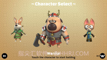 野生堡垒v1.11截图