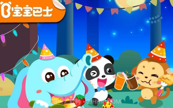 宝宝巴士森林美食v9.50.00.10截图
