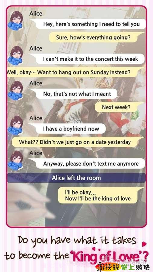 恋爱之王v1.13截图