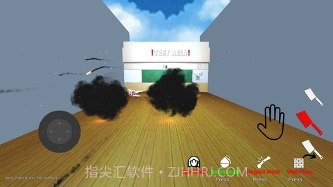 踢动漫美女模拟器中文版v6鐎瑰宕渧1.7截图