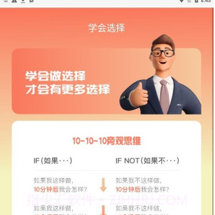 只选Cv1.0.19截图