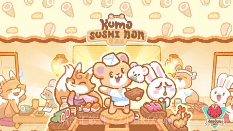 小熊寿司吧(SushiBar)v3.12截图