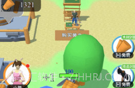 过河别拆桥2v1.15截图