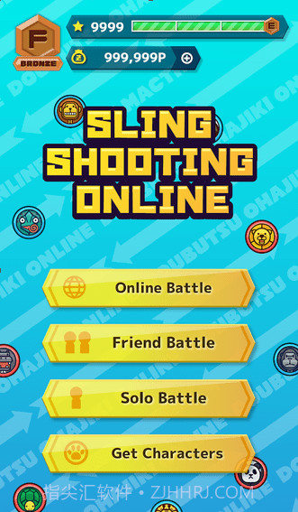 动物徽章对战1.1.13截图