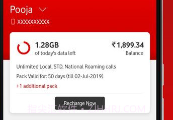 我的沃达丰myv1.12截图