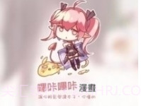 picacg哔咔漫画在线正式版入口v2.50.13截图