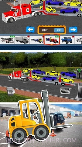 工程车驾驶模拟188.1.1.3029截图