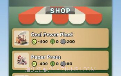 绿色农场主v1.0.13截图