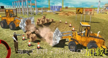 城市施工队v1.11截图