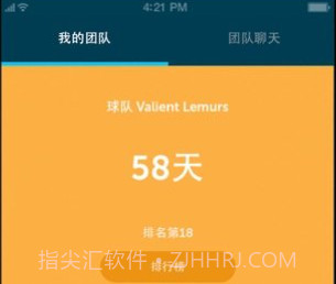 brainbuddyv14.14截图