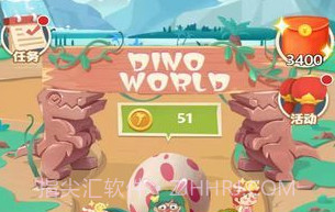 挂机养恐龙v2.12截图