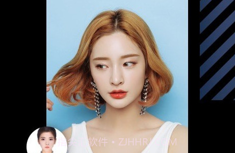 发型街V1.0.12截图