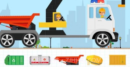 Labo积木汽车2儿童v1.7.16截图