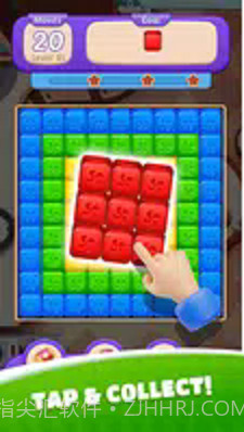 方块阻挡1.0.13截图