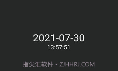 子中手势启动V20210733鐎瑰宕渧1.9截图