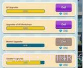 体育帝国大亨v1.0.10截图