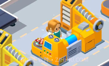 海鲜公司大亨v1.2.13截图