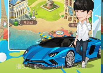 飞驰人生v1.17截图