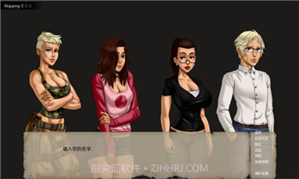 庇护所一个世界末日的故事v1.0.10截图