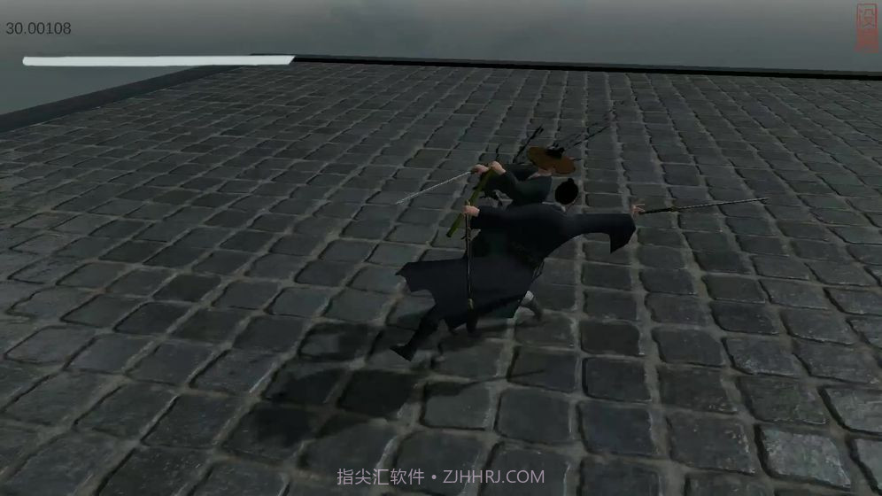 弈剑免费版1.4截图