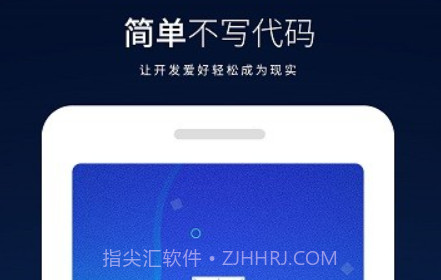 深蓝砚台v40鐎瑰宕渧1.15截图