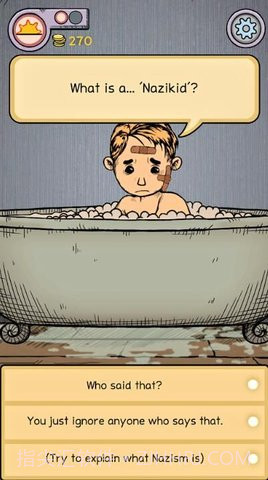 生命之泉我的孩子（MyChildLebensborn）1.7.107截图