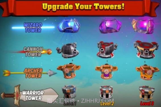 王国保卫战最终防线v1.13截图