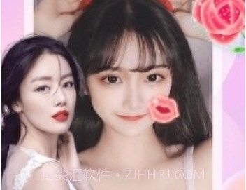 新茶直播v4.1.11截图