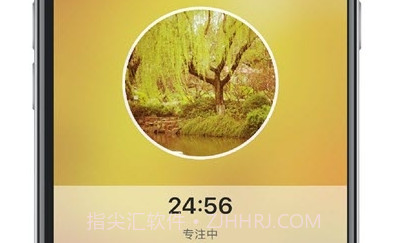 小积累(习惯养成)V1.13截图