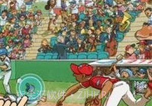 Find Out Nowv1.1.12截图