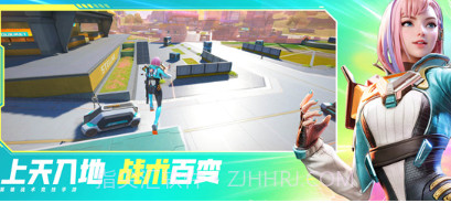 高能英雄国际服v0.2.1.15截图