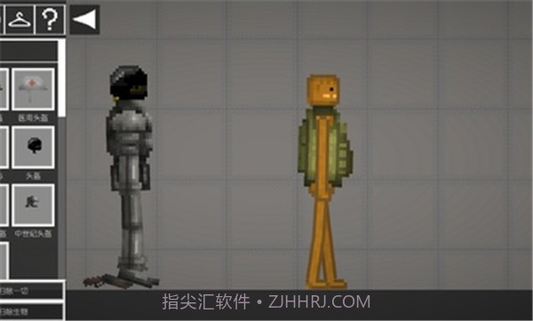 甜瓜游乐场v9.3.14截图