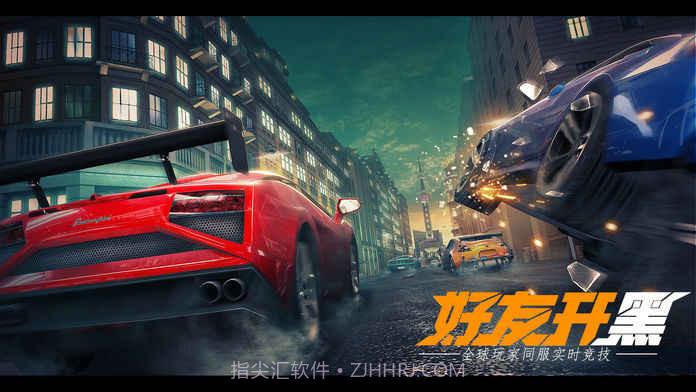 小米赛车v1.10截图