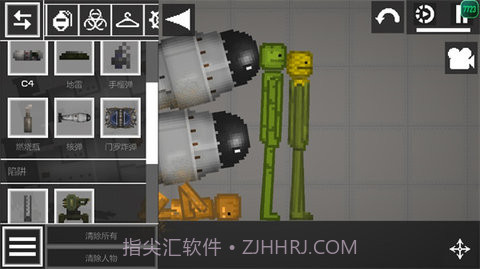 甜瓜游乐场14.5v14.14截图