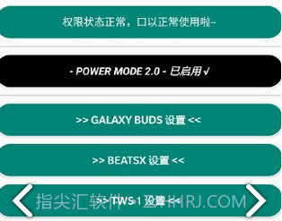 bear pop up(bear pop up酷安)V2.3.3 安卓手机版V2.3.12截图