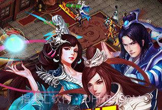 一刀流v21.65002.12截图