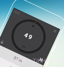 爱动计步器v2.17截图