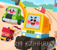 奇妙的工程车v9.48.00.15截图