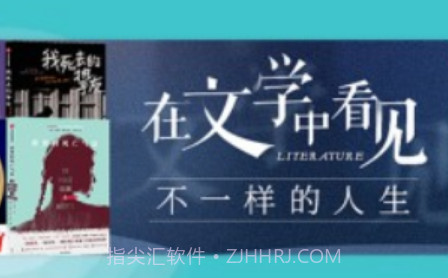 减压达人v1.13截图