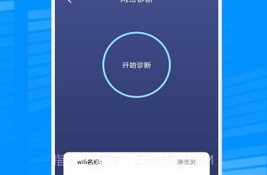 玉米工具包免费版v1.10截图