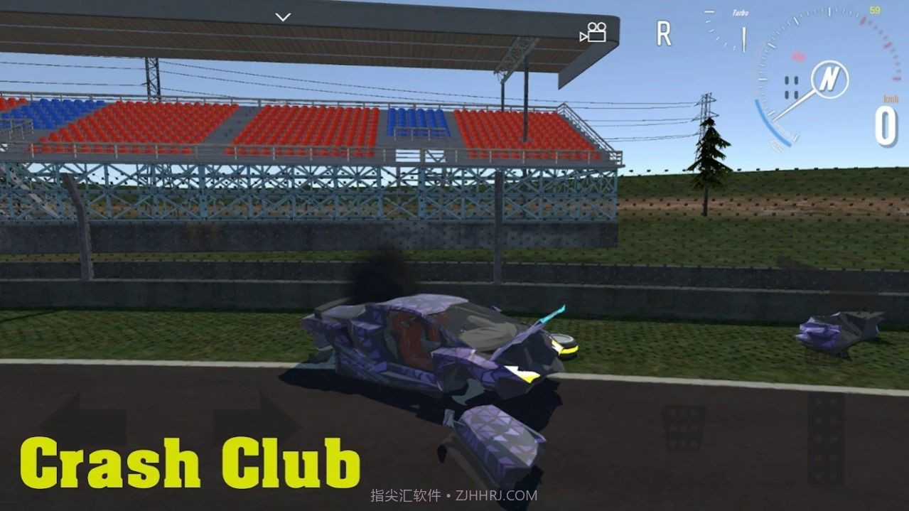 撞车俱乐部2.11截图