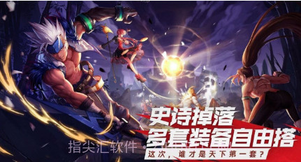 dnf起源测试服v22.4.13截图