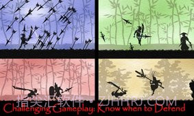 五虎断门刀1.11截图