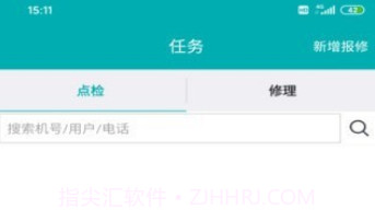 神钢挖掘机服务V1.0.6.13截图