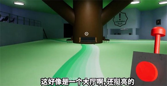 班班幼儿园第三章完整版v0.13截图