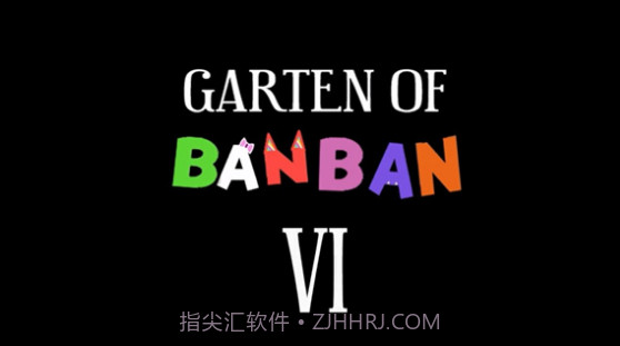 班班幼儿园6中文版v1.0.15截图