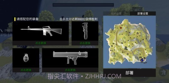 全面战争星战模拟器免广告版v1.11截图