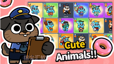 兔子村闲置大亨v0.13截图