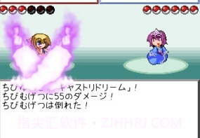 東方玉霊姫v2.4.13截图