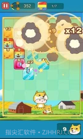 投狗大战v0.1.15截图